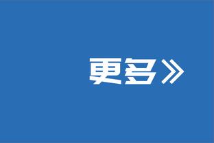 今日火箭vs老鹰 阿门-汤普森仍感冒但可出战 伊森因小腿伤势缺阵